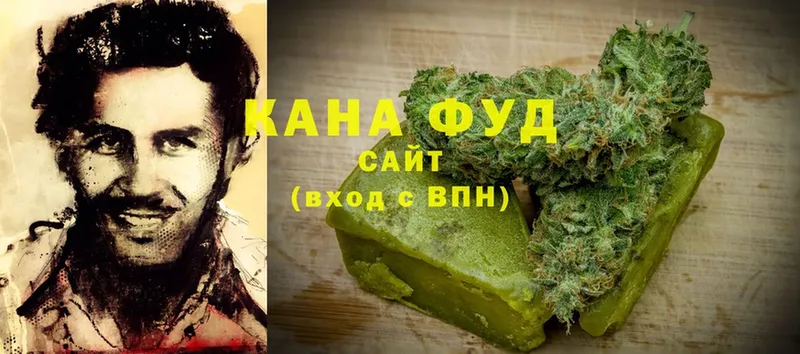 где найти наркотики  Калач-на-Дону  Cannafood конопля 