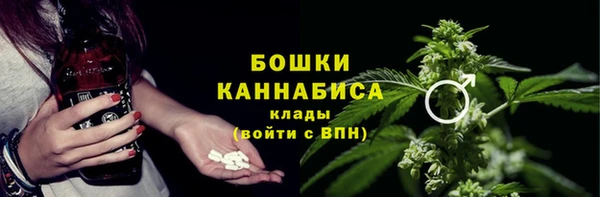 mdma Вязьма