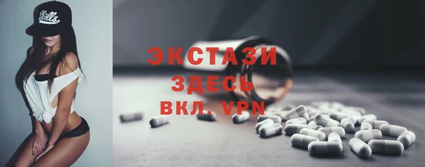 мдпв Вязники