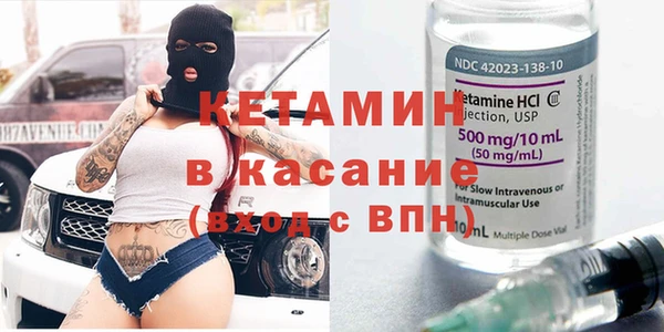 мдпв Вязники